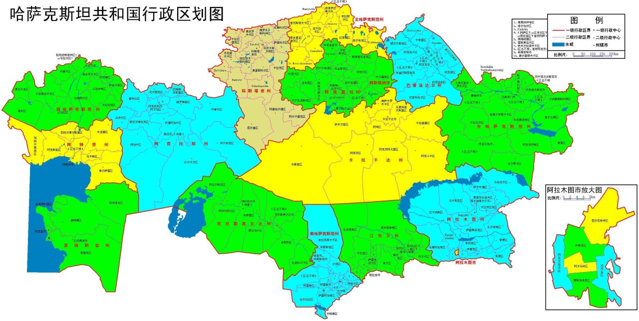 哈萨克斯坦 - 快懂百科 Steps To Take Before Purchasing Commercial Real Estate