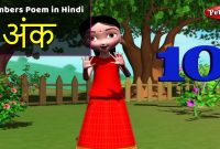 Hindi Numbers Rhyme | Hindi Numbers Song | Hindi Rhymes For Children ... What Are The Best Investment Strategies For Beginners